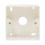 DSIT DC-Wall-Frame-I Elfenbein 1-fach Designrahmen für Datenanschlüsse