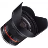 Samyang 12mm f/2.0 NCS CS Objektiv für Fujifilm (F1220510101)