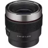 Objektiv Samyang V-AF 35mm T1.9 FE für Sony (F1414006101)