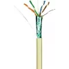 DSIT DANICOM CAT5E FTP 50m Flexibles PVC-Netzwerkkabel (Fca)