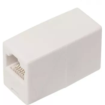 DSIT DANICOM CAT5e RJ45 Patchkabel-Kupplung – ungeschirmt (DS-CP5-UN)