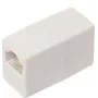 DSIT DANICOM CAT5e RJ45 Patchkabel-Kupplung – ungeschirmt (DS-CP5-UN)