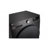 LG F2V7SLIM9B Slim-Fit 9kg Waschmaschine mit AI DD und Dampf - Weiß