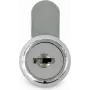 DSIT Standard-Schloss für Serverschrank-Seitenwände Typ 00 (DS-SIDELOCK-00)