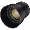 Samyang MF 85mm f/1.4 MK2 Objektiv für Sony (F1111206102)