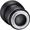 Samyang MF 85mm f/1.4 MK2 Objektiv für Sony (F1111206102)