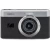 KODAK PixPro C1 Schwarz Kompakte Digitalkamera mit 16GB SDHC-Karte