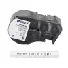 Brady M4C-250-7641 Selbstlaminierende Vinyl-Kabelmarker für BMP51/BMP53, 38,1 mm x 19,05 mm, Weiß/Transparent, 6,4 m Rolle