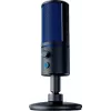 Razer Seiren X Kardioid-Kondensatormikrofon, PS4-Version, schwarz (RZ19-02290200-R3G1)