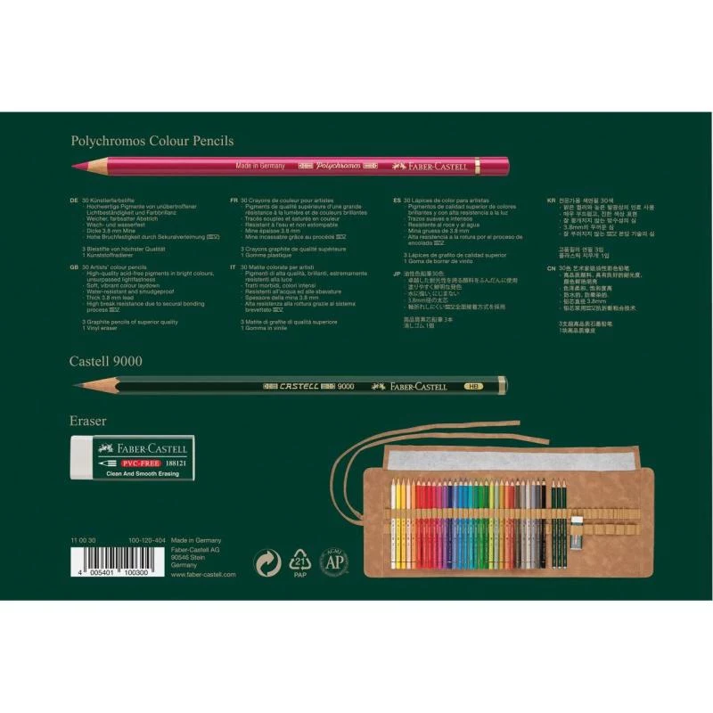 Faber-Castell Polychromos Multicolour 34-teiliges Set FC110030