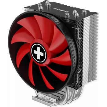 Xilence M404PRO Multisocket CPU-Kühler (XC049)