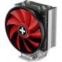 Xilence M404PRO Multisocket CPU-Kühler (XC049)