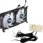 Titan TTC-SC22(A)/V2+ Doppelter Kühlschranklüfter 92x25mm IP55 für Camping