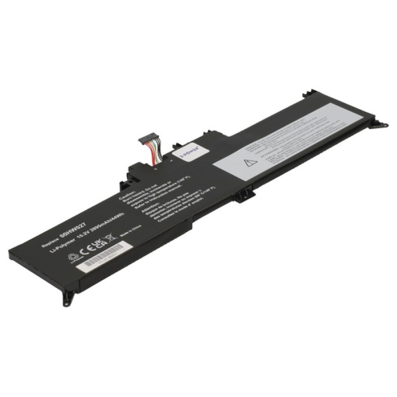 2-power Hauptakku-Pack - Akku - 44 mAh (2P-00HW027)