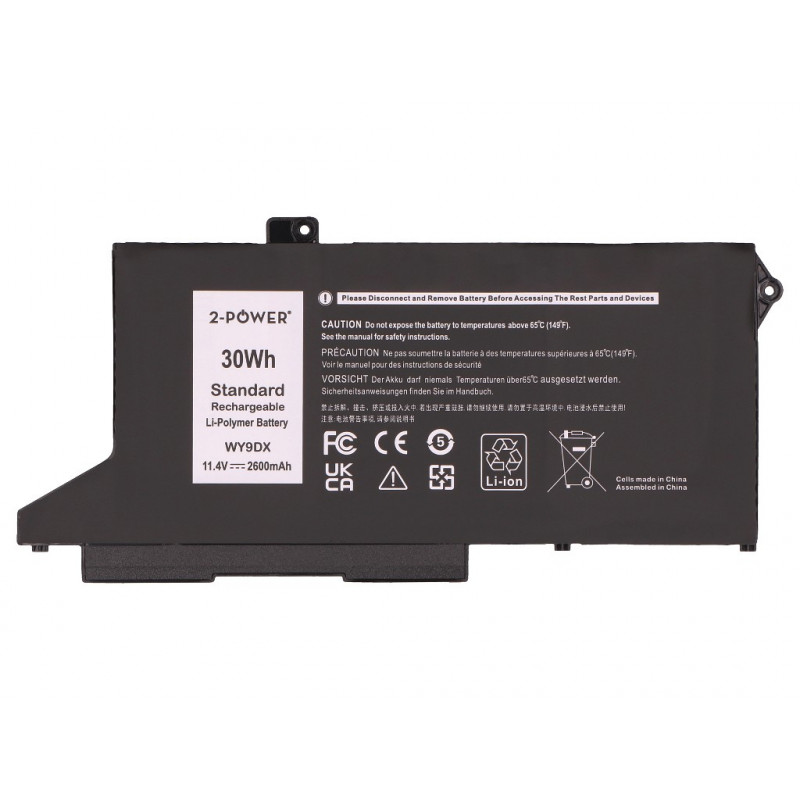 2-Power Hauptakku-Pack - Akku - 2.600 mAh (2P-05R42)
