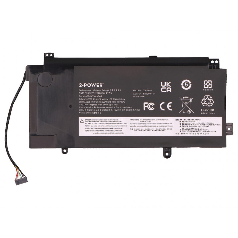 2-Power Hauptakku-Pack Lenovo ThinkPad Yoga 15 20DQ 20DR - Batterie - 61 mAh (2P-00HW009)
