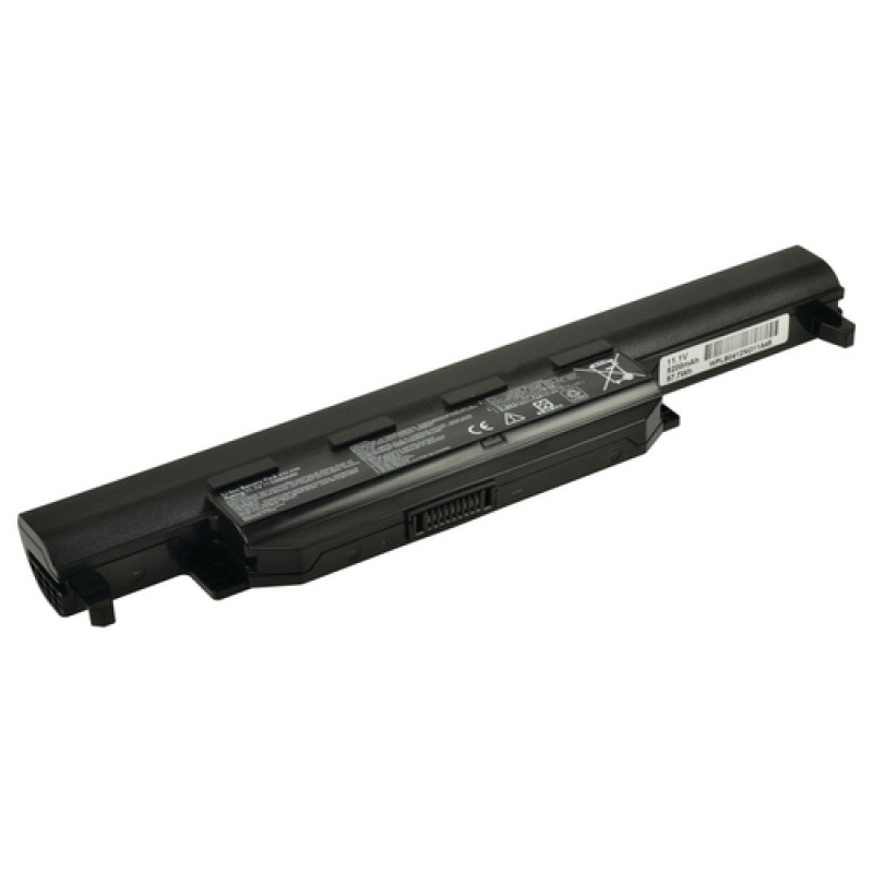 2-power 2P-0B110-00050900 - Akku