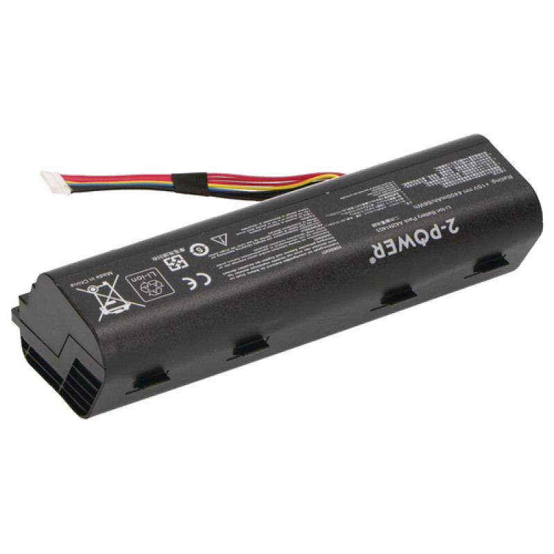 2-power Main Battery Pack Asus G751 - Akku - 66 mAh (2P-0B110-00290100)