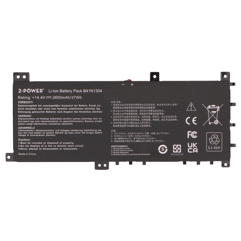 2-power Hauptakku-Pack Asus S451LA V451LA - Batterie - 2.600 mAh (2P-0B200-00530000)
