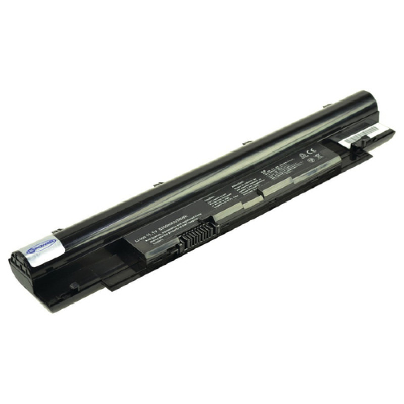 2-power Hauptakku-Pack - Akku - 71 mAh (2P-451-11845)