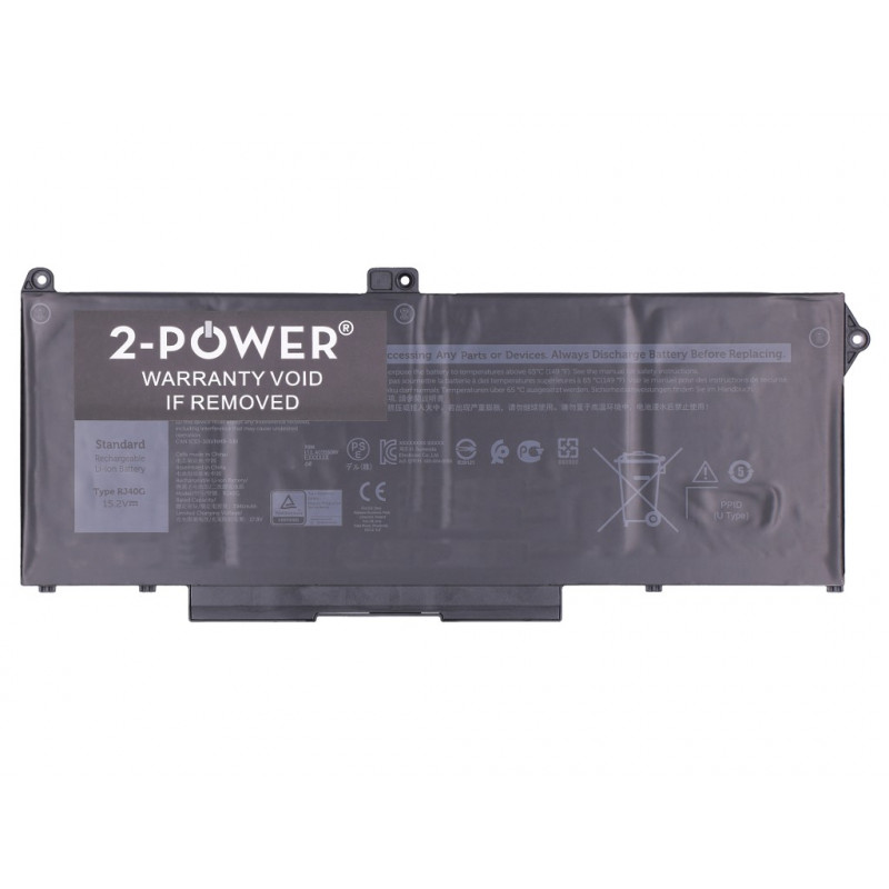 2-power Dell Latitude 5420 Hauptakku-Pack - Batterie - 45 mAh