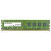2-power 2P-46R3323 - 2 GB - 1 x 2 GB - DDR3 - 1600 MHz
