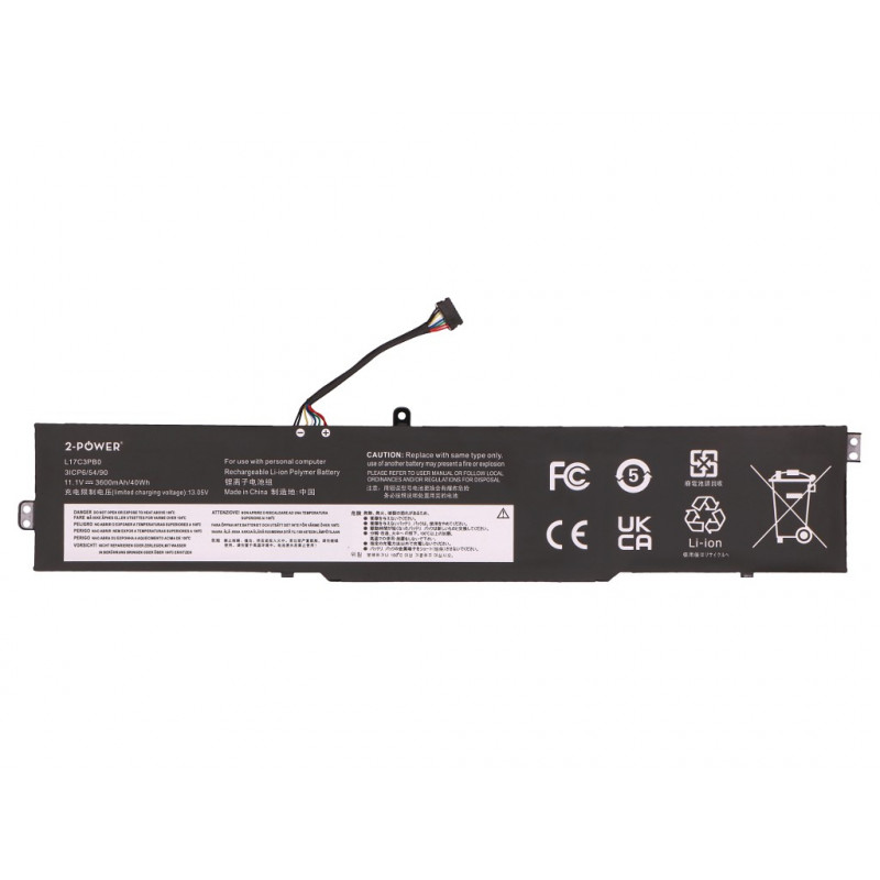 2-power Hauptakku-Pack Lenovo IdeaPad 330-15ICH - Batterie - 40 mAh (2P-5B10Q71251)