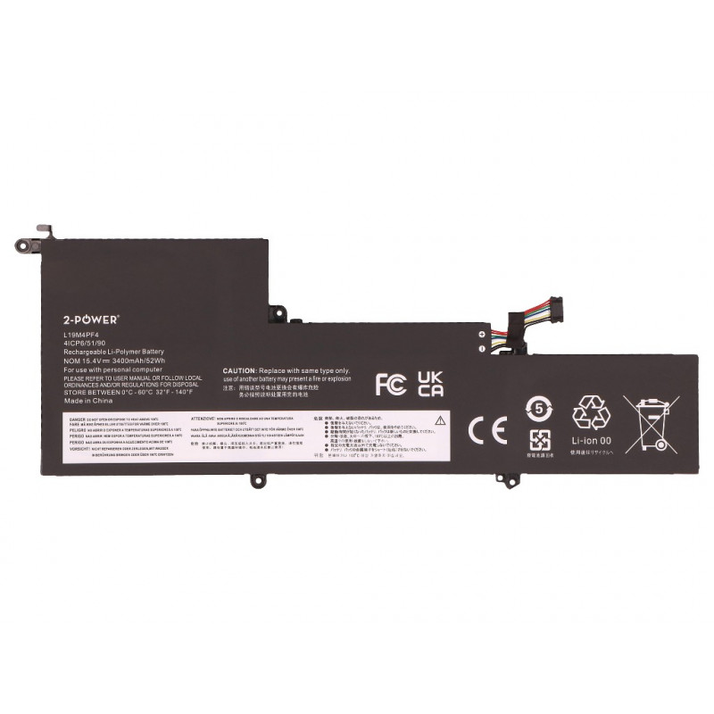 2-power Hauptakku-Pack Lenovo YOGA Slim 7 14 - Batterie - 52 mAh (2P-5B10W65273)