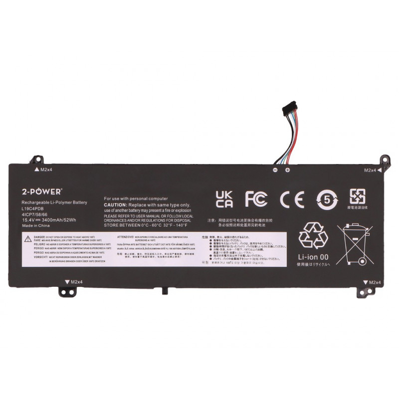 2-power Hauptakku-Pack Lenovo ThinkBook 14 G3 ITL 21A3 - Batterie - 46 mAh (2P-5B10Z21201)