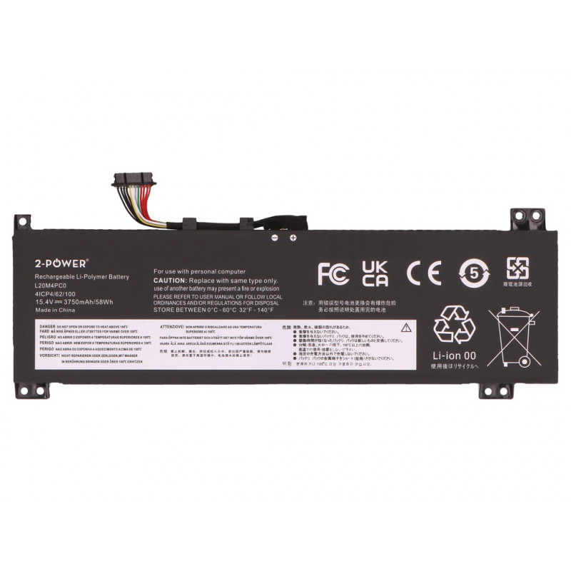 2-power Hauptakku-Pack Lenovo Legion 5-15ACH6 82JW - Batterie - 58 mAh (2P-5B11B48819)