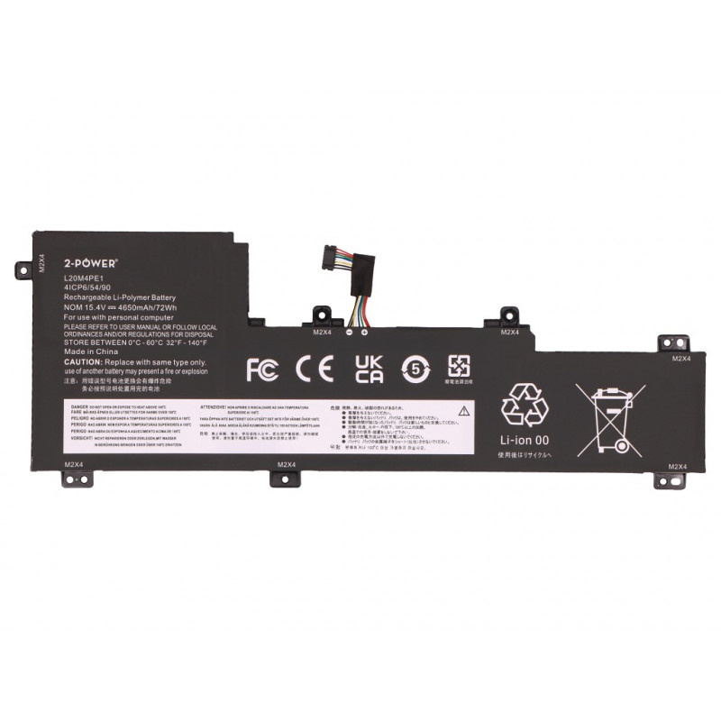 2-Power Hauptakku-Pack Lenovo Yoga Slim 7 Pro 16ACH6 82QQ - Batterie - 72 mAh (2P-5B11N52045)