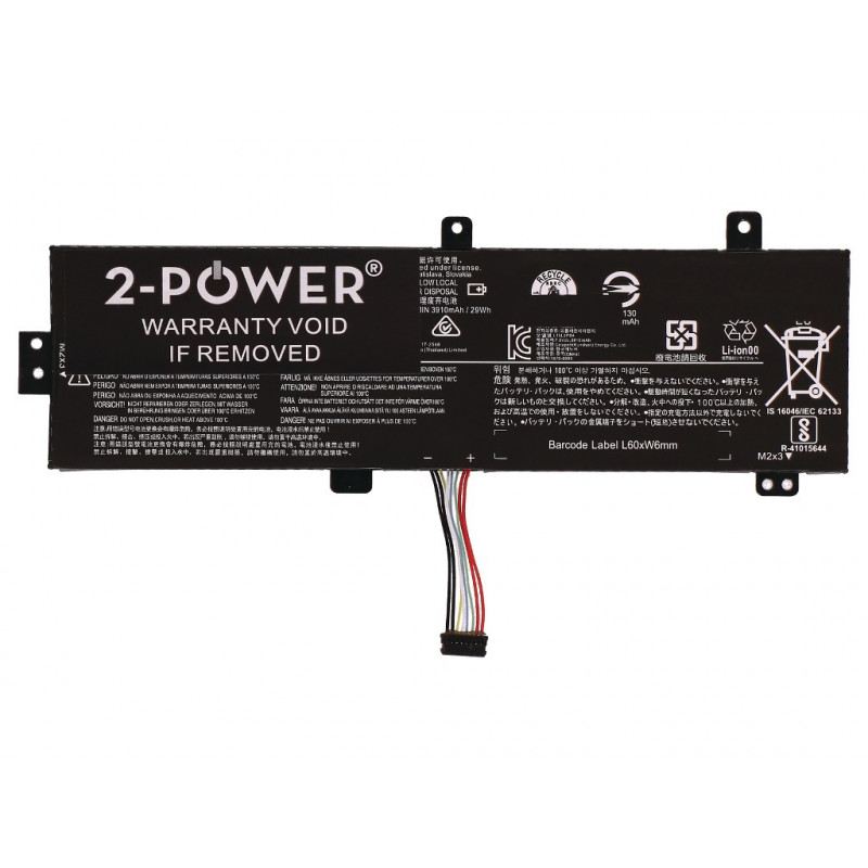 2-power 2P-5B10K87722 - Akku