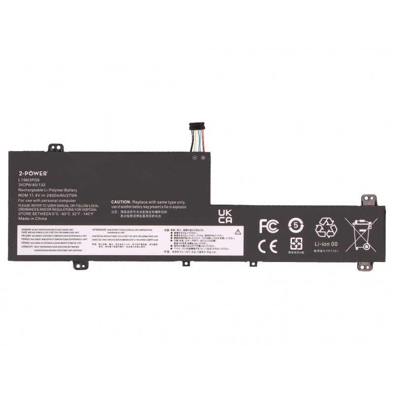 2-power Hauptakku-Pack - Akku - 2.400 mAh (2P-5B10X49075)