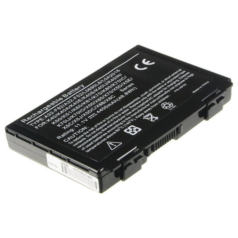2-power Hauptakku-Pack - Batterie - 4.400 mAh (2P-70-NLF1B2000Y)