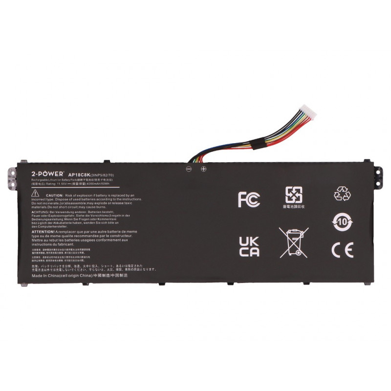 2-power Hauptakku-Pack - Akku - 50 mAh (2P-AP18C8K)