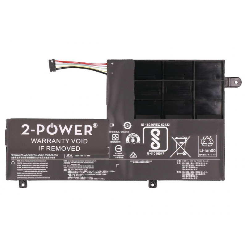 2-power Hauptakku-Pack Asus VivoBook S15 S530UA X530FN - Batterie - 41 Wh