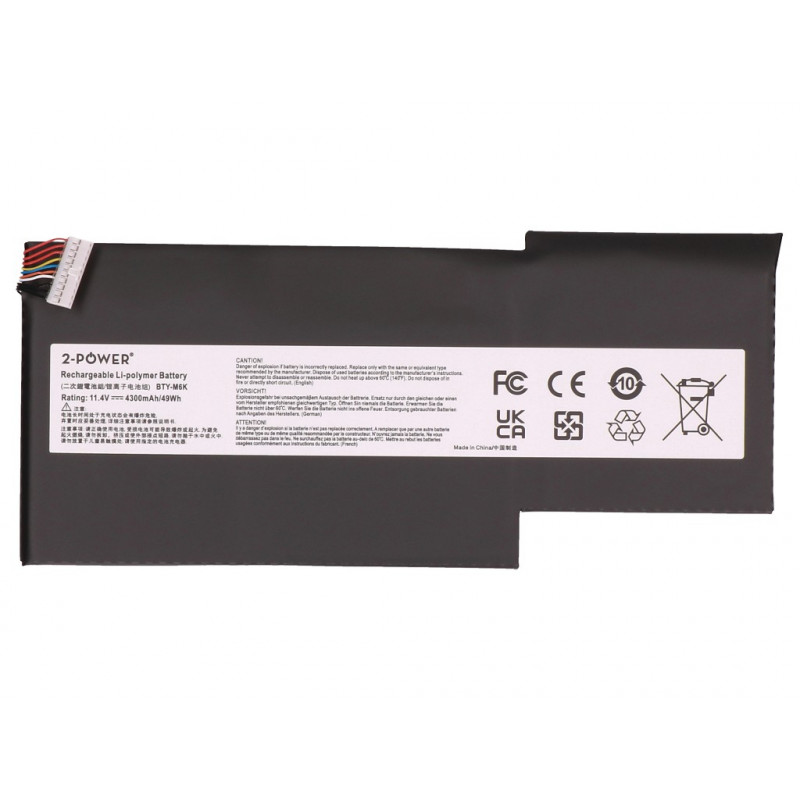2-POWER Hauptakku-Pack MSI GS63VR - Batterie - 49 mAh