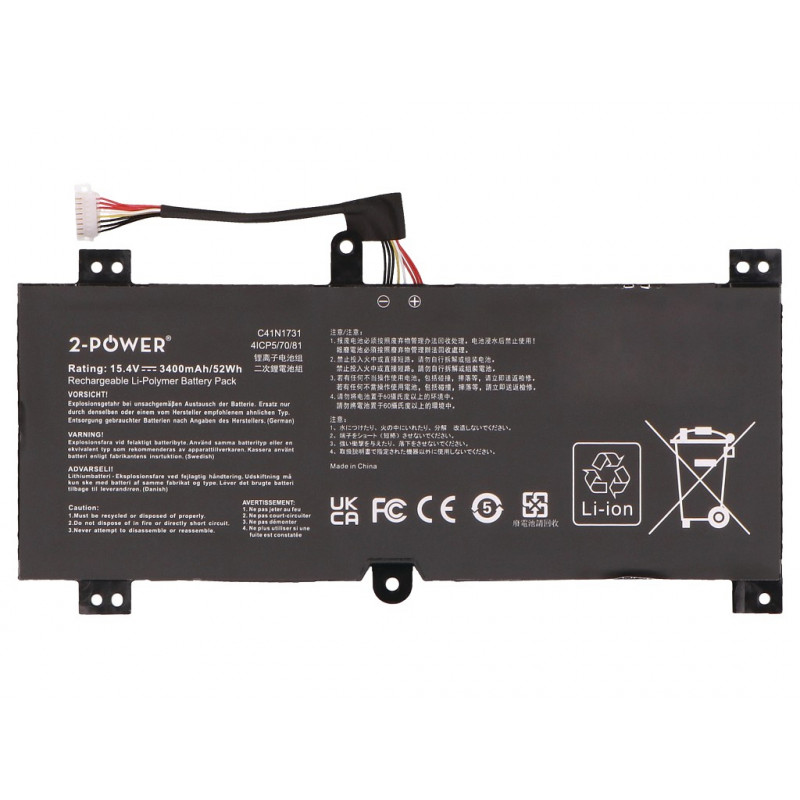 2-power Hauptakku-Pack - Batterie - 52 mAh (2P-C41N1731)