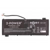 2-power Hauptakku-Pack - Akku - 53 mAh (2P-AP18E7M)