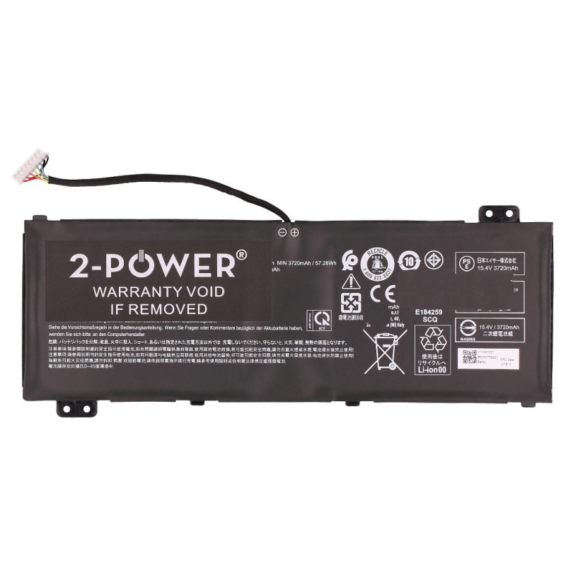 2-power Hauptakku-Pack - Akku - 53 mAh (2P-AP18E7M)