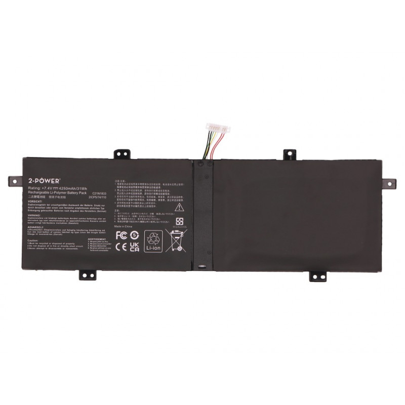 2-Power Hauptakku-Pack - Akku - 4.250 mAh (2P-C21N1833)
