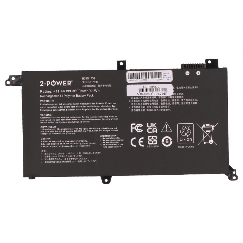 2-power Hauptakku-Pack Asus VivoBook S430 - Batterie - 41 mAh (2P-B31N1732)
