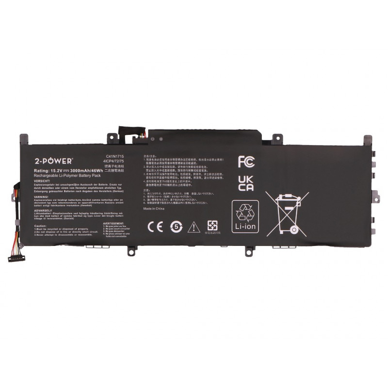 2-power Hauptakku-Pack - Akku - 45 mAh (2P-C41N1715)