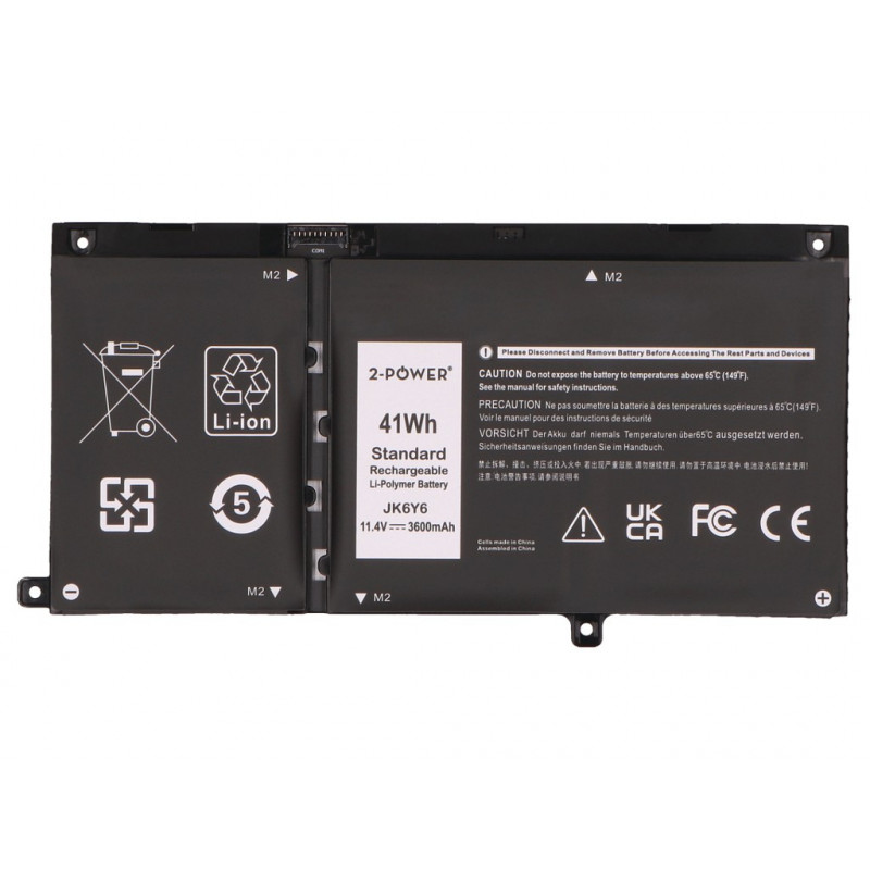 2-Power Hauptakku Dell Vostro 5502 - Batterie - 41 Wh (2P-C5KG6)