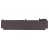 2-Power Hauptakku-Pack Lenovo ThinkPad T460s T470s - Batterie - 2200 mAh (2P-FRU00HW022)