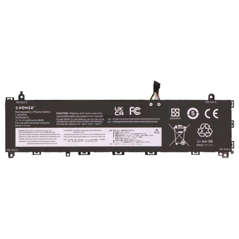 2-power Hauptakku-Pack Lenovo IdeaPad S340-13IML 81UM - Batterie - 3.400 mAh (2P-L18M3PFB)