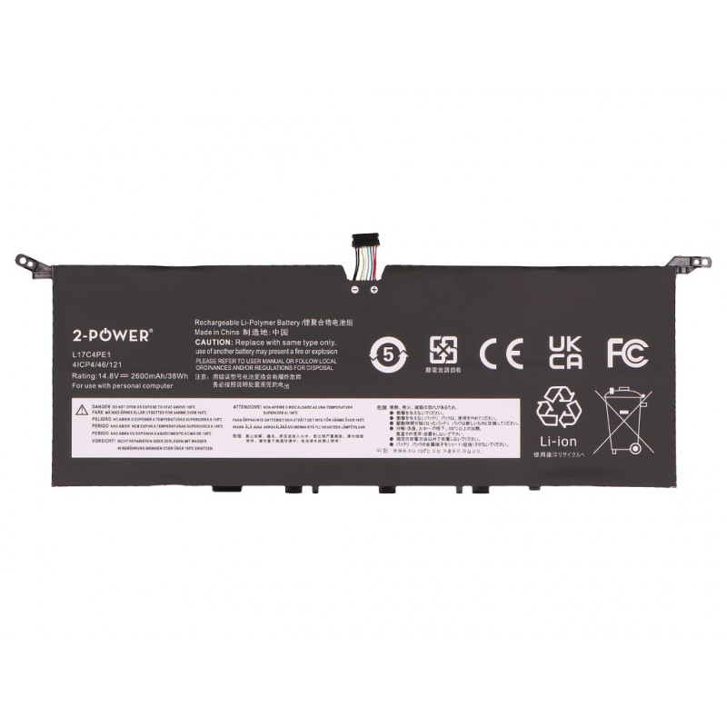 2-Power Hauptakku-Pack Lenovo Yoga S730-13IML - Batterie - 2600 mAh (2P-L17M4PE1)