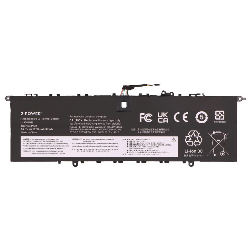 2-power Hauptakku-Pack Lenovo Yoga Slim 7 Pro-14ACH5 O 82N5 - Batterie - 47 mAh (2P-L19D4PH3)