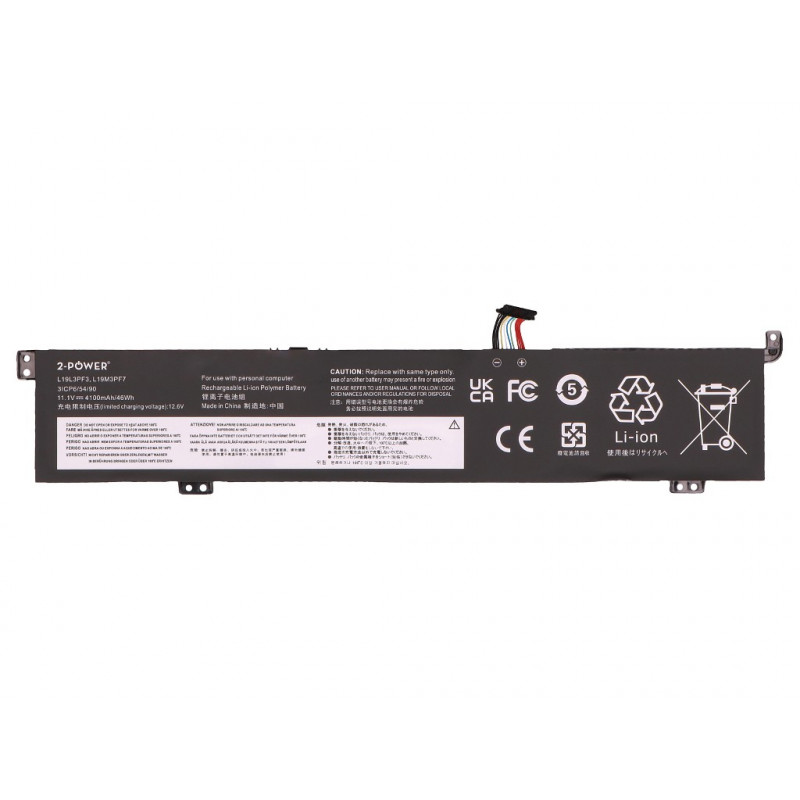 2-power Lenovo ThinkBook 15p Hauptakku-Pack - Akku - 46 mAh (2P-L19M3PD9)