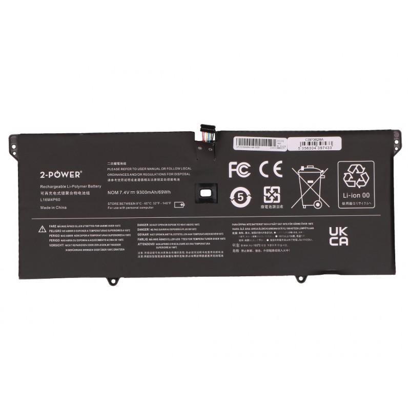 2-Power Hauptakku-Pack Lenovo Yoga 920-13IKB - Batterie - 69 mAh (2P-L16M4P60)